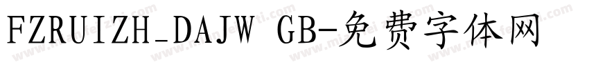 FZRUIZH_DAJW GB字体转换